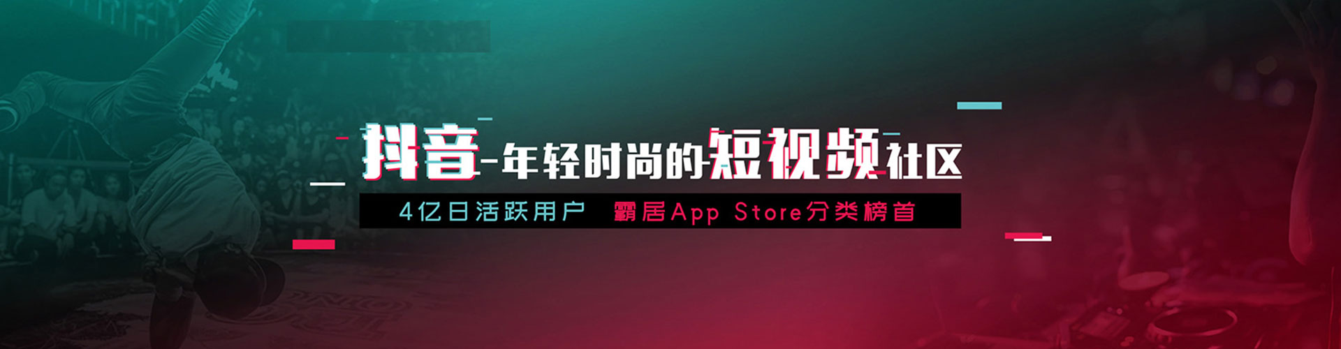 通川百度充值返点